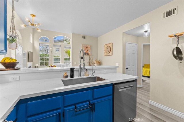 44 Tierra Montanosa, Rancho Santa Margarita, CA 92688 - photo 11