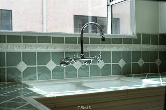 room details featuring a sink