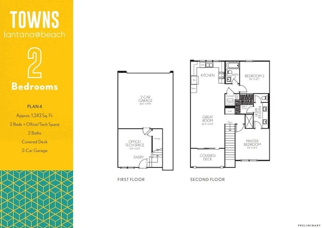 133 Lantana Dr, Stanton, CA 90680 - property floor plan