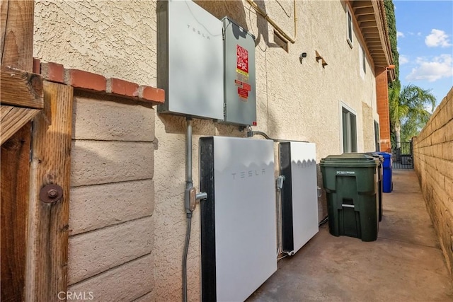 view of utility room
