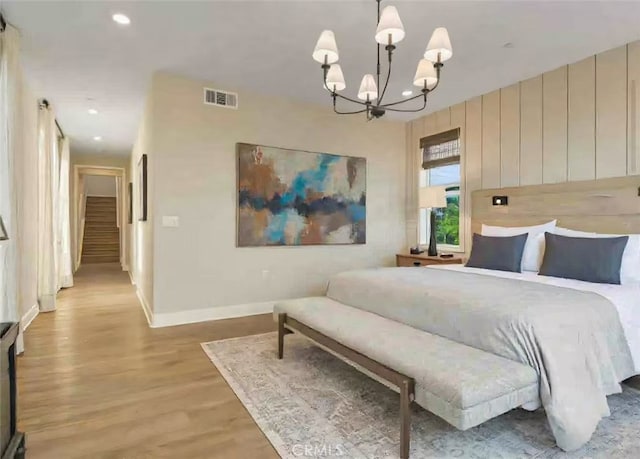 466 Lobata, Irvine, CA 92618 - photo 7