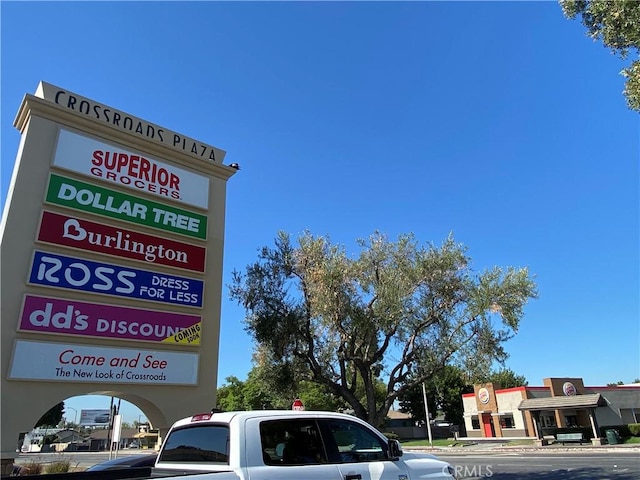 5101 Lindsey Ave, Pico Rivera, CA 90660 - exterior view