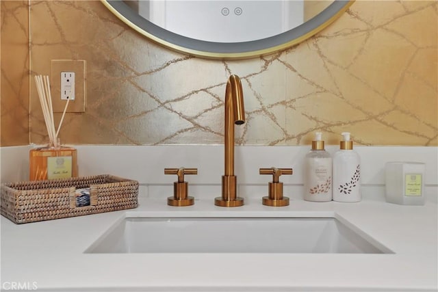 1954 Port Locksleigh Pl, Newport Beach, CA 92660 - detailed view of a sink