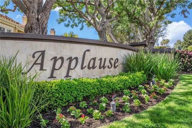 view of community sign
