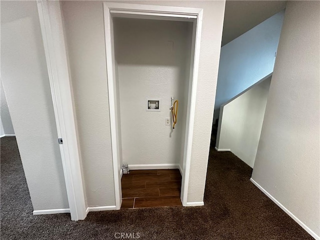 laundry room featuring dark colored carpet, laundry area, and washer hookup