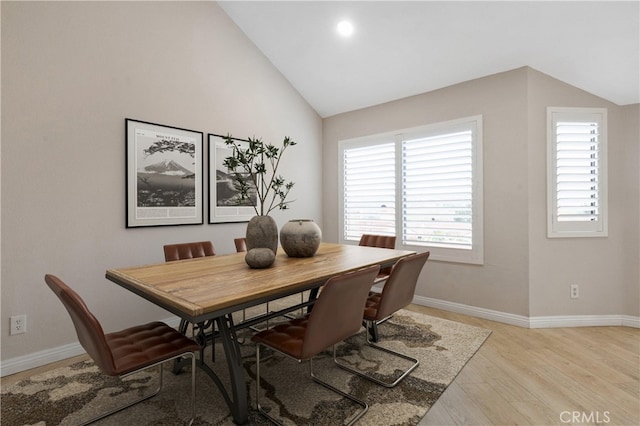2903 Yucatan Pl Unit A, Diamond Bar, CA 91765 - dining space featuring baseboards, light wood-type flooring, and lofted ceiling