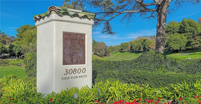 13 Plaza Baja Del Sol, San Juan Capistrano, CA 92675 - photo 50