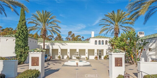 13 Plaza Baja Del Sol, San Juan Capistrano, CA 92675 - photo 51