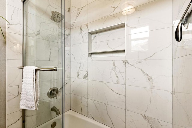 6497 Wayfinders Ct, Carlsbad, CA 92011 - full bath featuring shower / bath combination