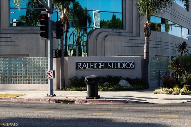 view of community sign