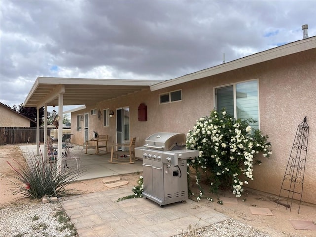 16633 Neenach Rd, Apple Valley, CA 92307 - view of patio with area for grilling and fence