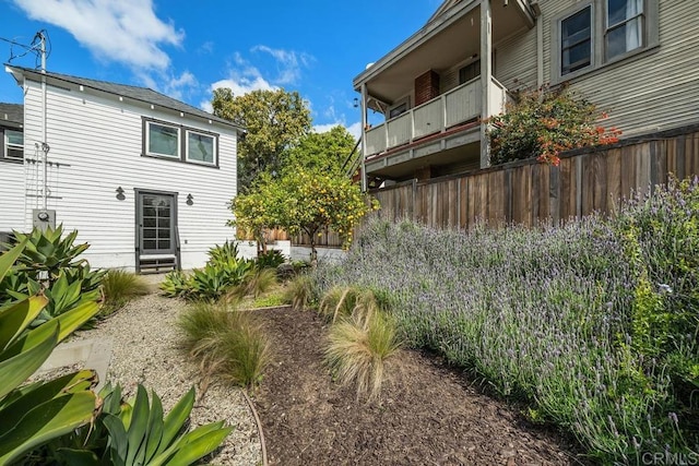 view of yard with fence