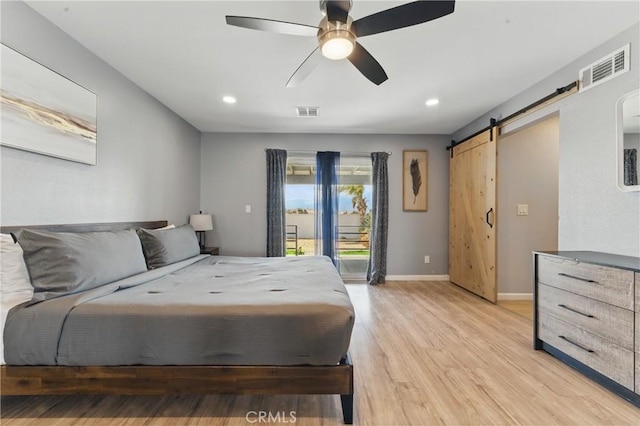 18625 Kris Ave, Desert Hot Springs, CA 92241 - photo 17