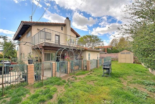 5573 N Stoddard Ave, San Bernardino, CA 92407 - photo 41