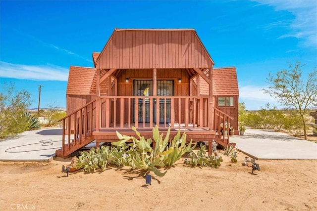 951 N Kuna Ave, Landers, CA 92285 - view of rustic home