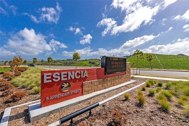 view of community / neighborhood sign