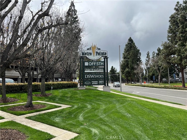 1111 S Coast Dr Unit 18, Costa Mesa, CA 92626 - community / neighborhood sign with a yard