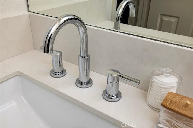 44 Edenbrook, Irvine, CA 92620 - interior details featuring a sink