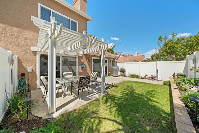 1525 Elegante Ct, Corona, CA 92882 - view of yard featuring a pergola and a patio