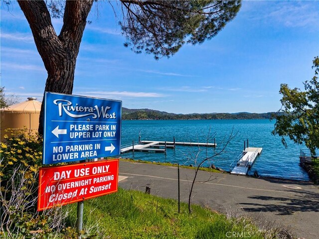 8505 Harbor View Dr, Kelseyville, CA 95451