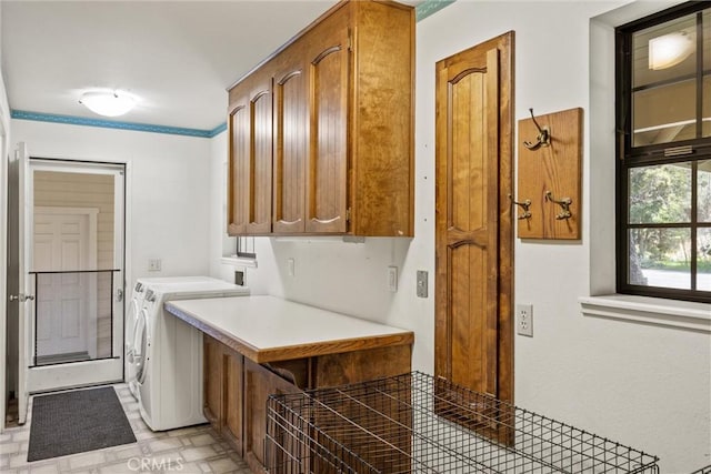 15 Quadra Ct, Chico, CA 95928 - laundry room featuring cabinet space and washing machine and dryer