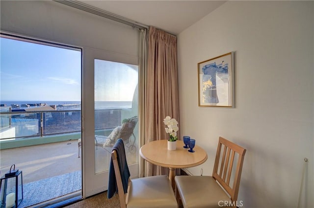 dining room featuring carpet floors