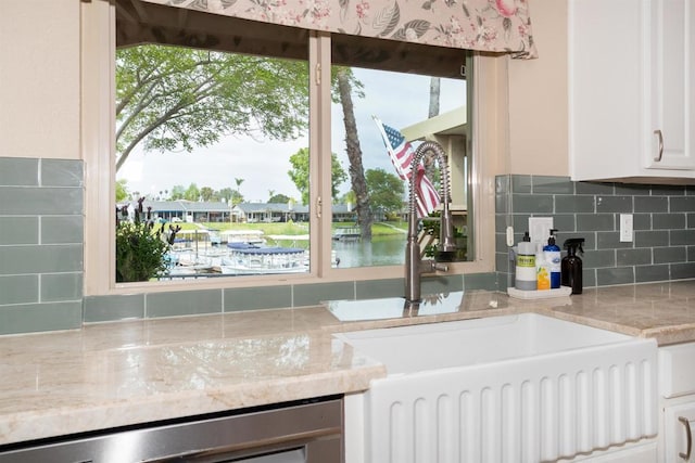 1564 Via Brisa Del Lago, San Marcos, CA 92078 - photo 12