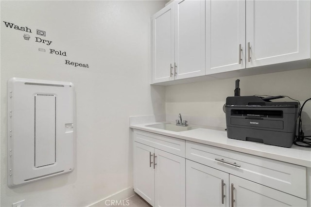 16614 Trailblazer Ave, Chino, CA 91708 - interior space featuring a sink and baseboards