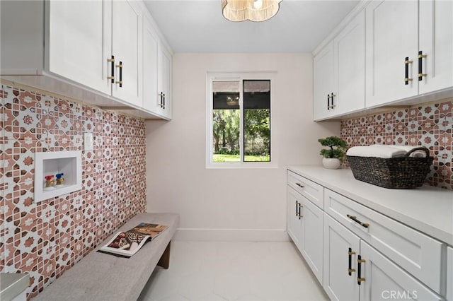 115 Buckskin Rd, Bell Canyon, CA 91307 - laundry room with cabinet space, baseboards, and hookup for a washing machine