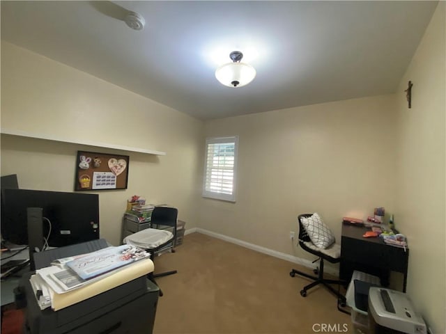 office featuring baseboards and carpet