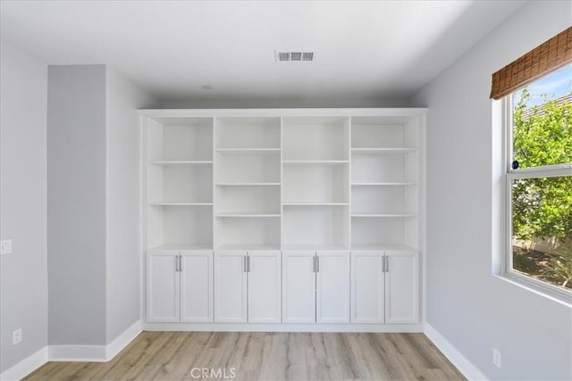 closet with visible vents
