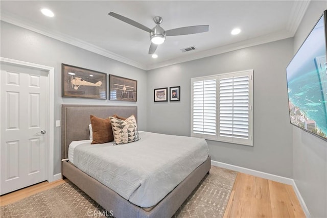 2442 N Hawksfield Way, Orange, CA 92867 - photo 65