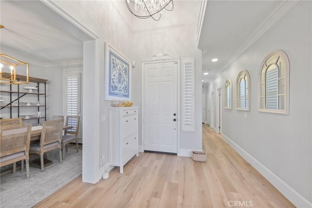 2442 N Hawksfield Way, Orange, CA 92867 - photo 8