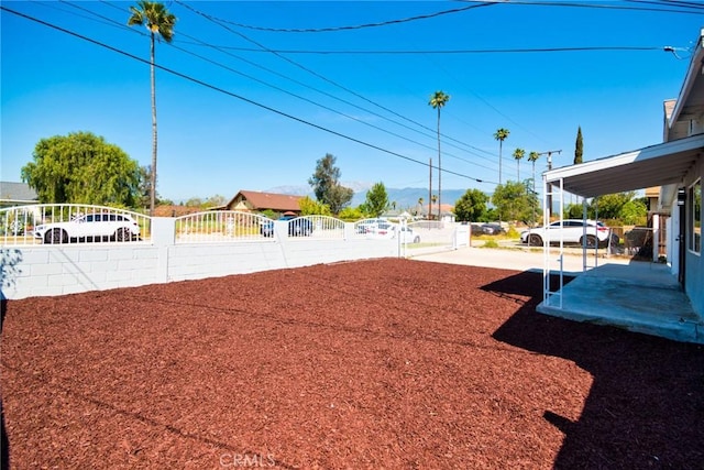 view of yard featuring a fenced front yard