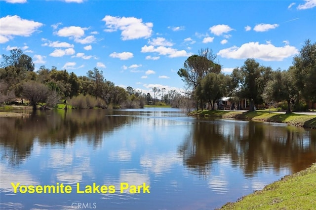 44410 Quail Ct, Coarsegold, CA 93614 - property view of water