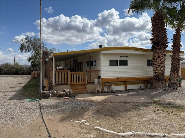 149205 Ukiah, Big River, CA 92242 - photo 3