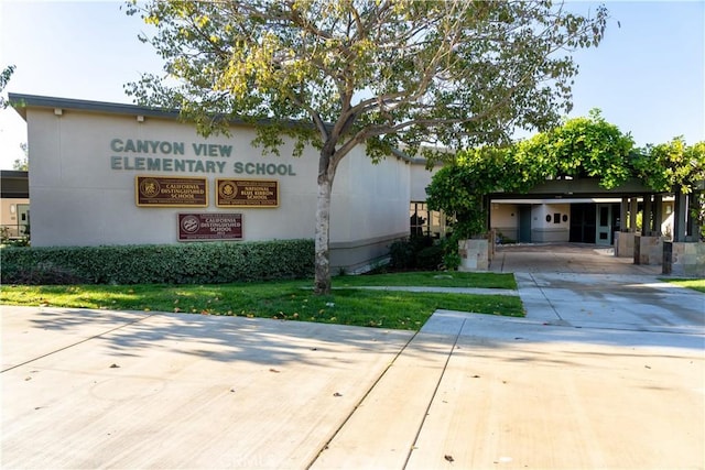 210 Garden Gate Ln, Irvine, CA 92620 - photo 35