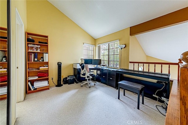 22933 Estoril Dr Unit 1, Diamond Bar, CA 91765 - carpeted office space featuring lofted ceiling