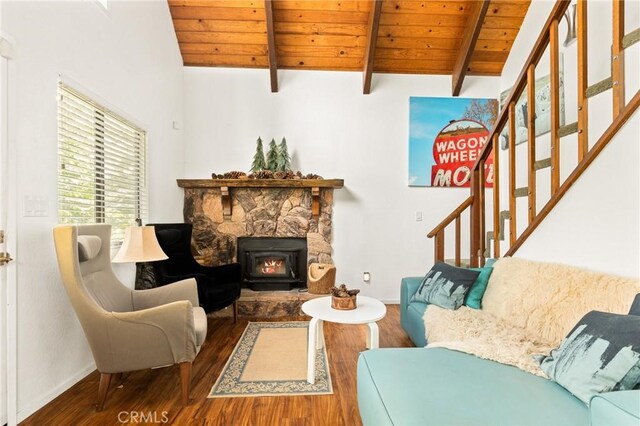 31721 Wagon Wheel Dr, Running Springs, CA 92382 - photo 5