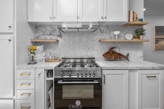 kitchen with high end stove, open shelves, ventilation hood, and decorative backsplash