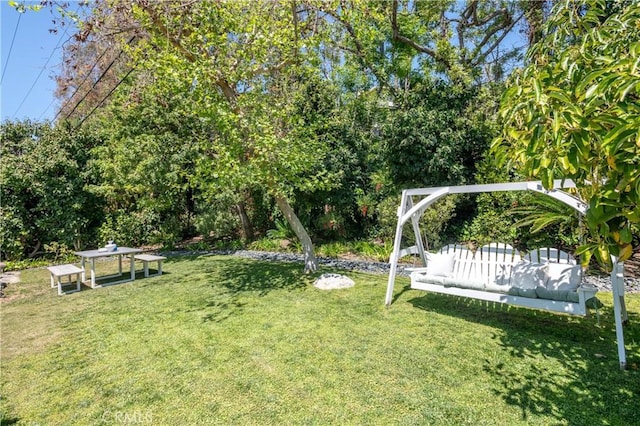 view of yard