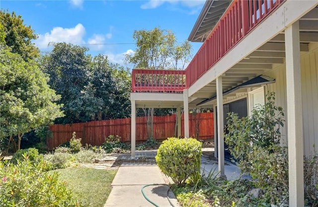 view of yard featuring fence
