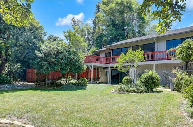 view of yard