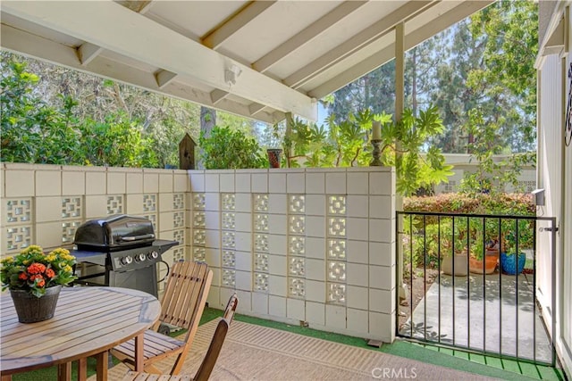 view of patio featuring outdoor dining space and area for grilling