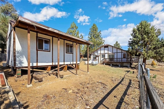 exterior space featuring fence