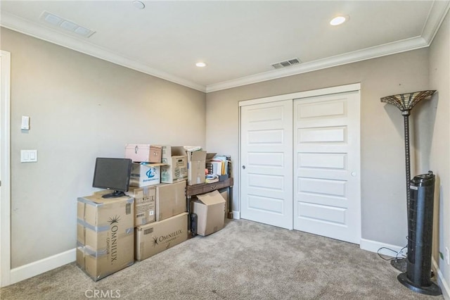 storage area with visible vents