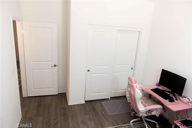 15188 Horizon St Unit 8, Fontana, CA 92336 - office space featuring dark wood-type flooring and baseboards