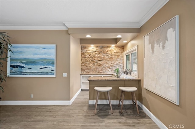 24240 Avenida De Marcia, Yorba Linda, CA 92887 - bar featuring wood finished floors and crown molding