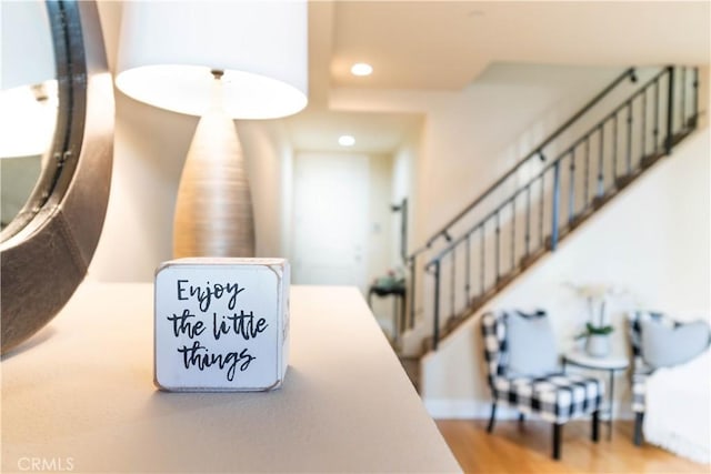 room details featuring recessed lighting