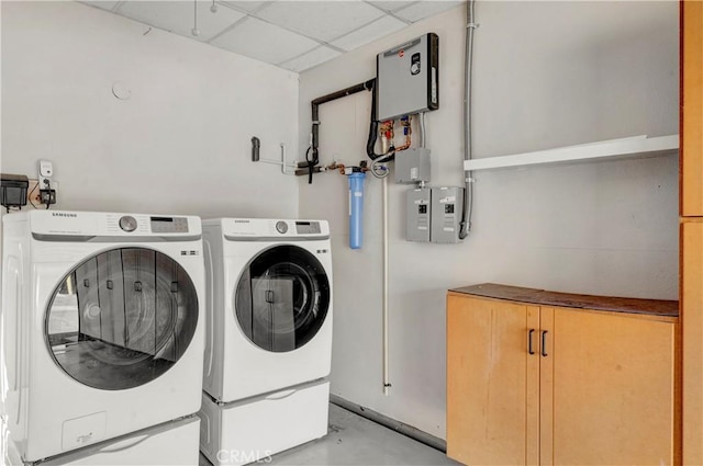7200 Newton Way, Stanton, CA 90680 - washroom featuring washing machine and clothes dryer and laundry area